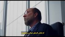 فیلم سناریوی رویایی Dream Scenario 2023 زیرنویس فارسی