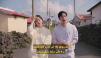 سریال به سامدالری خوش آمدید قسمت 8 زیرنویس فارسی