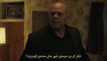 سریال ریچر Reacher فصل 2 قسمت 3 زیرنویس فارسی