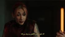 سریال جهش کوانتومی فصل 2 قسمت 7 زیرنویس فارسی