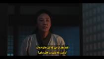 سریال کره ای جنگ گوریو خیتان قسمت 8 زیرنویس فارسی