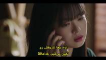 سریال استاد رشته های حقیقت قسمت 11 زیرنویس فارسی