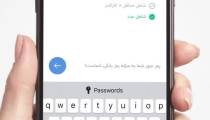 دوستانتان را با کد معرف بلوبانک دعوت کنید و جایزه بگیرید