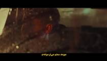 فیلم او را پیش من بیاور 2024 زیرنویس فارسی