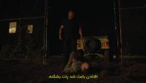 سریال ریچر Reacher فصل 2 قسمت 7 زیرنویس فارسی