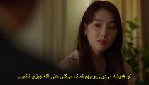 سریال پایان خوش من قسمت 7 زیرنویس فارسی