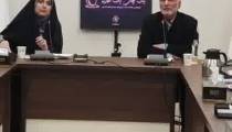 یک چای یک تجربه