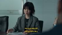 سریال با شوهرم ازدواج کن 2024 قسمت 8 زیرنویس فارسی