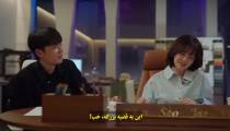 سریال پایان خوش من قسمت 9 زیرنویس فارسی