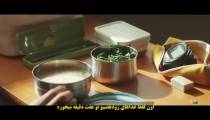 سریال دکتر اسلامپ 2024 قسمت 1 زیرنویس فارسی