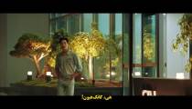 سریال کره ای خرپول و کارآگاه 2024 قسمت 2 زیرنویس فارسی
