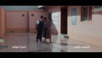 فیلم از خاکسترها 2024 زیرنویس فارسی