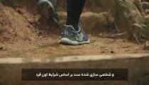 تعریف کوچینگ حرفه ای (آکادمی ستاره شمال)
