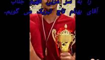 مقام نخست نیم نوفلاح در مسابقات واترپلوی کشور
