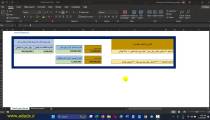 نرم افزار اکسل تبدیل اجاره و پیش آپارتمان | ویژه مشاورین املاک