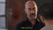 سریال نظم و قانون جرائم سازمان یافته فصل 4 قسمت 3 زیرنویس فارسی