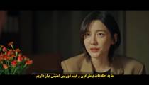 سریال کره ای خرپول و کارآگاه 2024 قسمت 7 زیرنویس فارسی