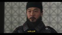 سریال جنگ گوریو خیتان قسمت 25