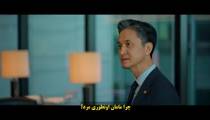 سریال کره ای خرپول و کارآگاه 2024 قسمت 9 زیرنویس فارسی