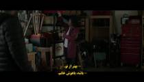فیلم موازی Parallel 2024 زیرنویس فارسی