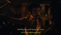 سریال شکارچی غیرمجاز 2024 قسمت 5 زیرنویس فارسی