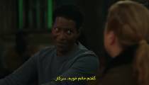 سریال بیگانه ساکن زمین فصل 3 قسمت 2 زیرنویس فارسی