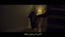 فیلم سیلور و کتاب رویاها 2024 زیرنویس فارسی