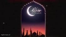 کلیپ زیبا ماه رمضان 1402