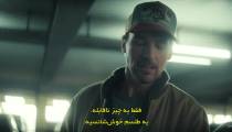 سریال سیگنال 2024 قسمت 1 زیرنویس فارسی