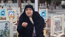 مستند «خاطرات شهدا» فصل اول