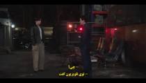 سریال دنیای شگفت انگیز قسمت 9 زیرنویس فارسی