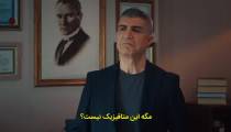 سریال غنچه های سرخ - قسمت 15 زیرنویس فارسی چسبیده