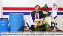 شرکة نوید نور بلیمر تشتغل شرکة نويد نور بليمر بالرقم التسجيلي 55681