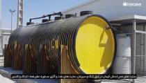 راهنمای خرید پکیج تصفیه فاضلاب