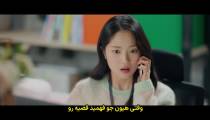 سریال دونده دوست داشتنی قسمت 8 زیرنویس فارسی - کامل