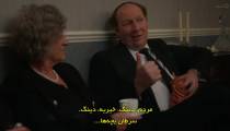 سریال شام با والدین 2024 قسمت 4 زیرنویس فارسی