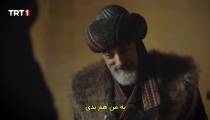 سریال محمد سلطان پیروزی ها قسمت 10 زیرنویس فارسی