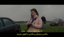 سریال بادکین Bodkin 2024 قسمت 2 زیرنویس فارسی
