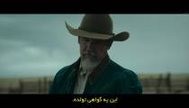 سریال محدوده بیرونی فصل 2 قسمت 1 زیرنویس فارسی