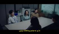 سریال عاشقانه نیمه شب در آموزشگاه 2024 قسمت 3 زیرنویس فارسی