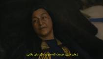 سریال محدوده بیرونی فصل 2 قسمت 4 زیرنویس فارسی
