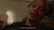سریال سرزمین آتش فصل 2 قسمت 6 زیرنویس فارسی