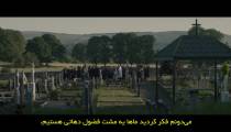 سریال بادکین Bodkin 2024 قسمت 3 زیرنویس فارسی