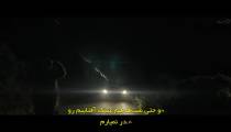 سریال بادکین Bodkin 2024 قسمت 5 زیرنویس فارسی