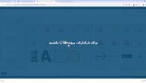 آموزش طراحی سایت اسنپ با المنتور
