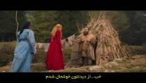 فیلم آنها را بگیر Seize Them! 2024 زیرنویس فارسی