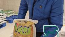 برنج طارم سنگی خوش عطر کمیاب