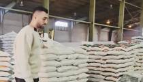 انبار بزرگ برنج