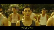 فیلم مسیر بوستون Road to Boston 2024 زیرنویس فارسی