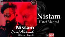 Hatef Mehrad-Nistam (هاتف مهراد-نیستم)